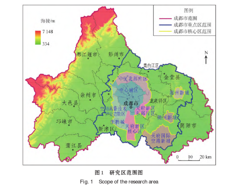 成都市淺層地?zé)崮荛_發(fā)利用現(xiàn)狀及發(fā)展制約因素分析-地大熱能