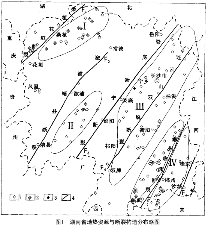 湖南省地?zé)豳Y源分布規(guī)律-地?zé)衢_(kāi)發(fā)利用-地大熱能 湖南省地?zé)豳Y源分布規(guī)律-地?zé)衢_(kāi)發(fā)利用-地大熱能